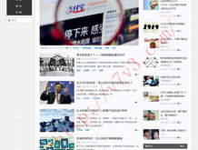 彩吧论坛天齐网福彩三d今年没出的号